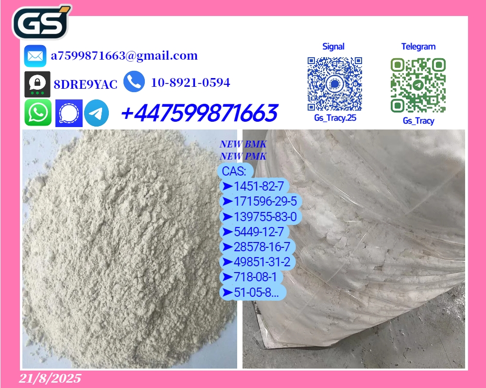 28578-16-7 5449-12-7 9