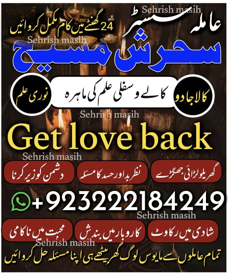 4c766b07397447ab8c947e1c0bc0a2ce