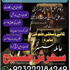 artworks-eTvz3agJgGIVWLBD-knygLg-t240x240