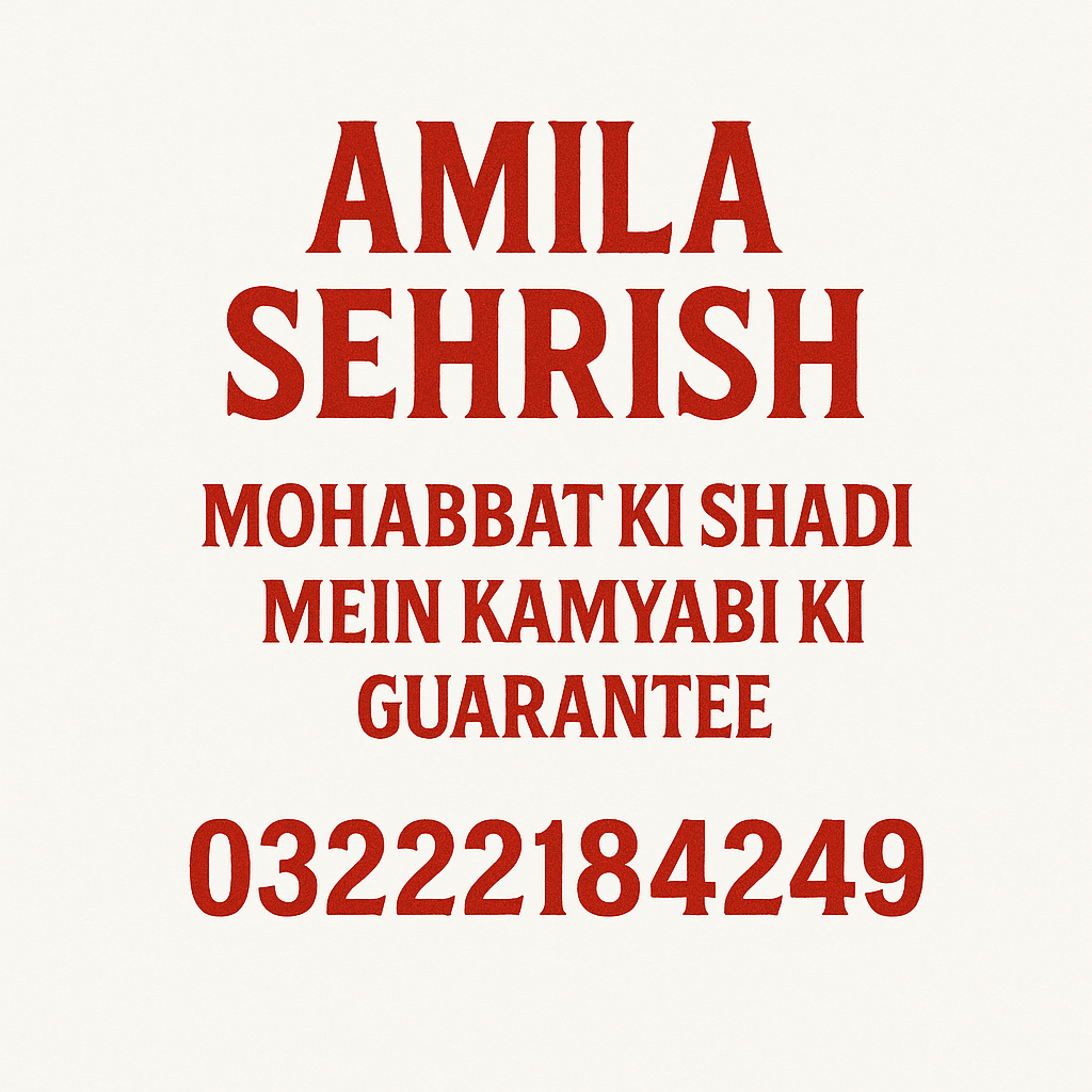 ChatGPT Image Aug 9, 2025, 12_36_36 PM