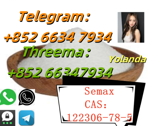 QQ图片20250731111006