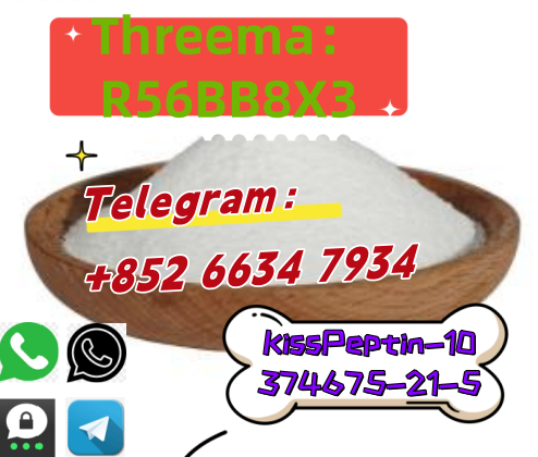 QQ图片20250731111006