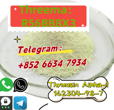 QQ图片20250804101014 – 副本