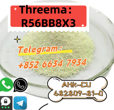 QQ图片20250804101014 – 副本