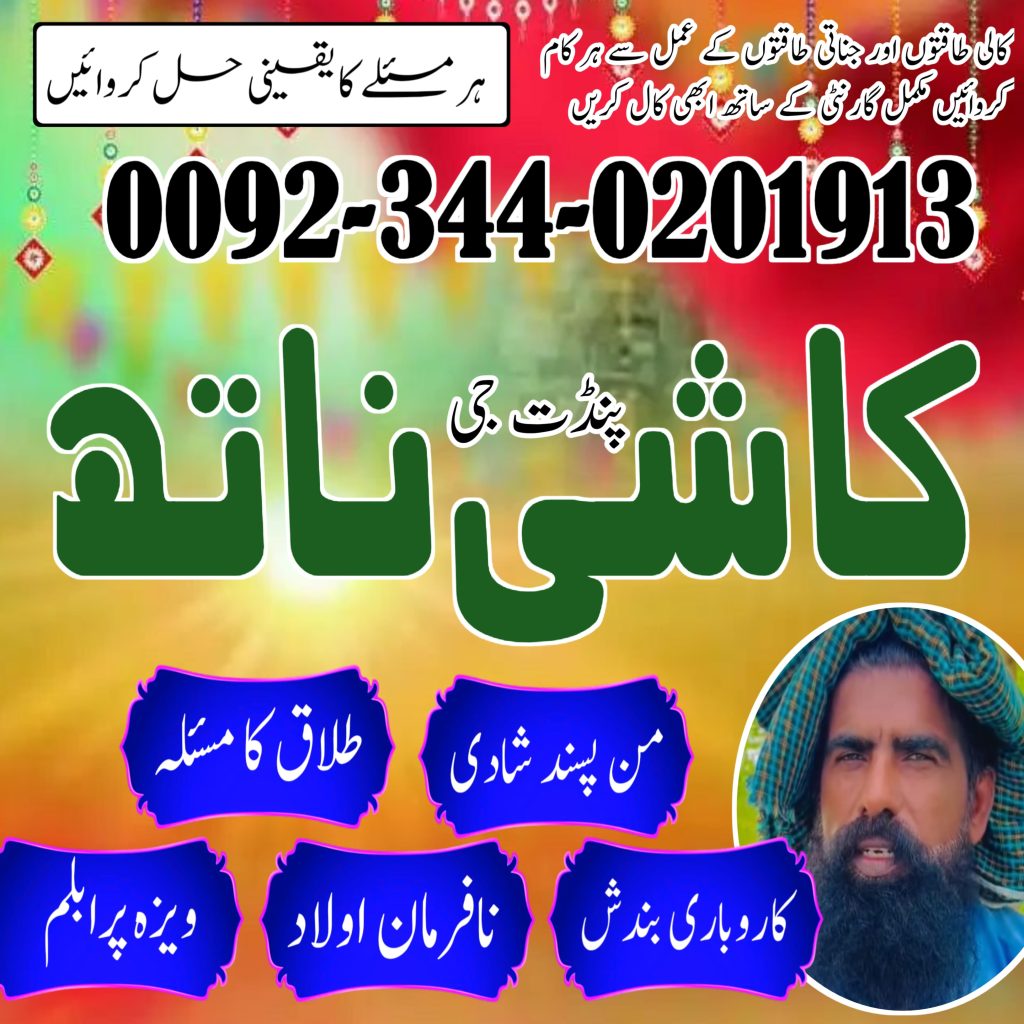 WhatsApp Image 2025-07-26 at 2.48.59 PM (1)