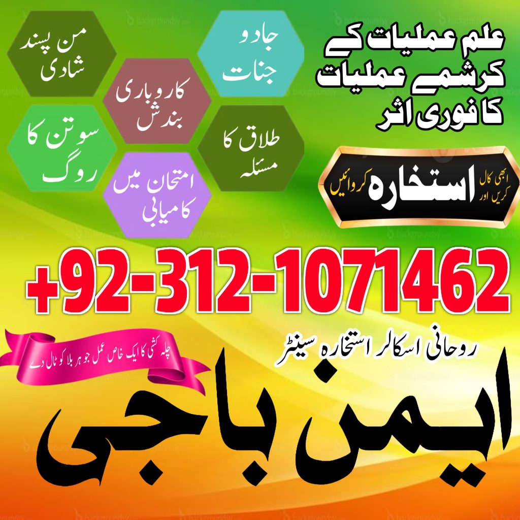 WhatsApp Image 2025-07-29 at 5.34.17 PM