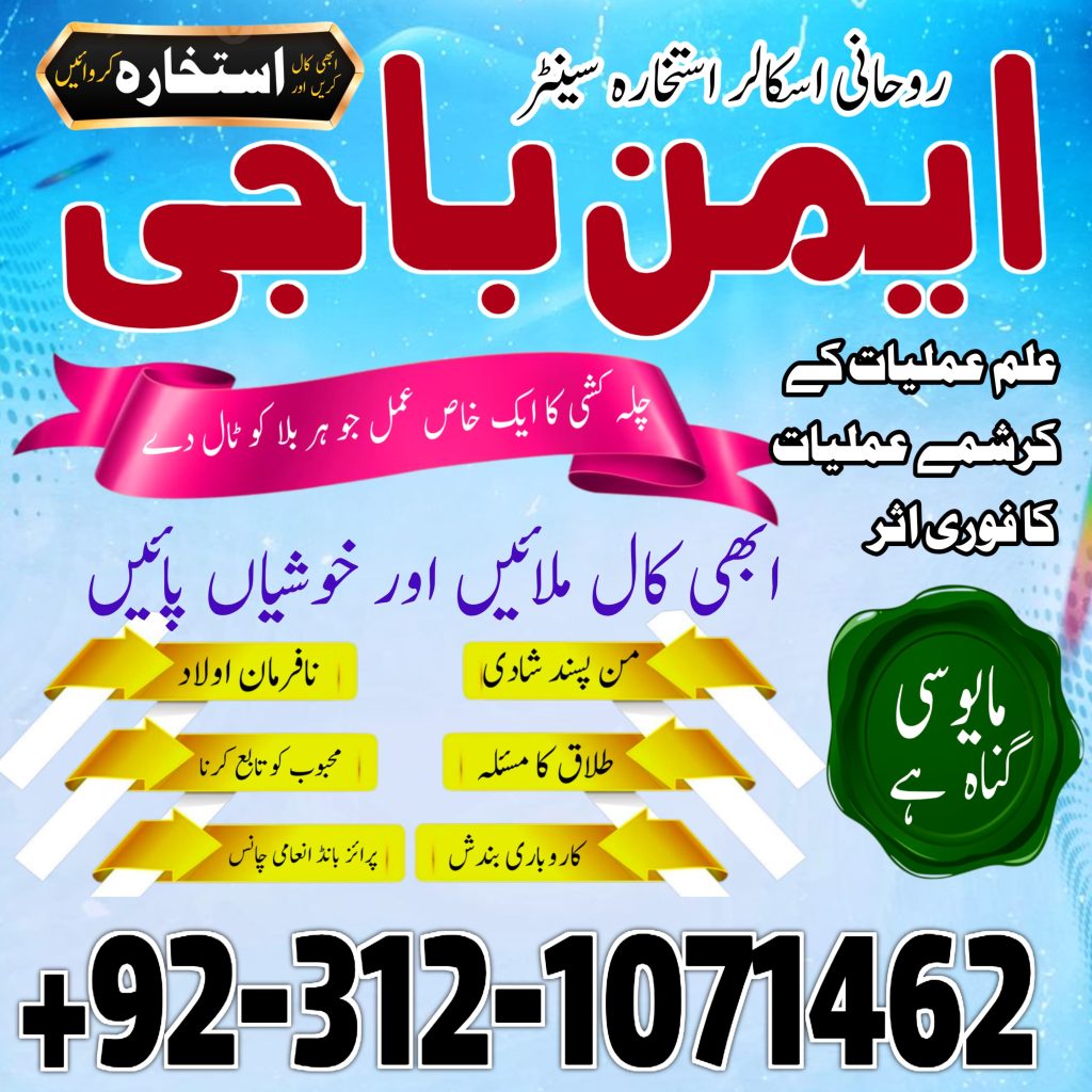 WhatsApp Image 2025-07-29 at 5.34.18 PM (2)