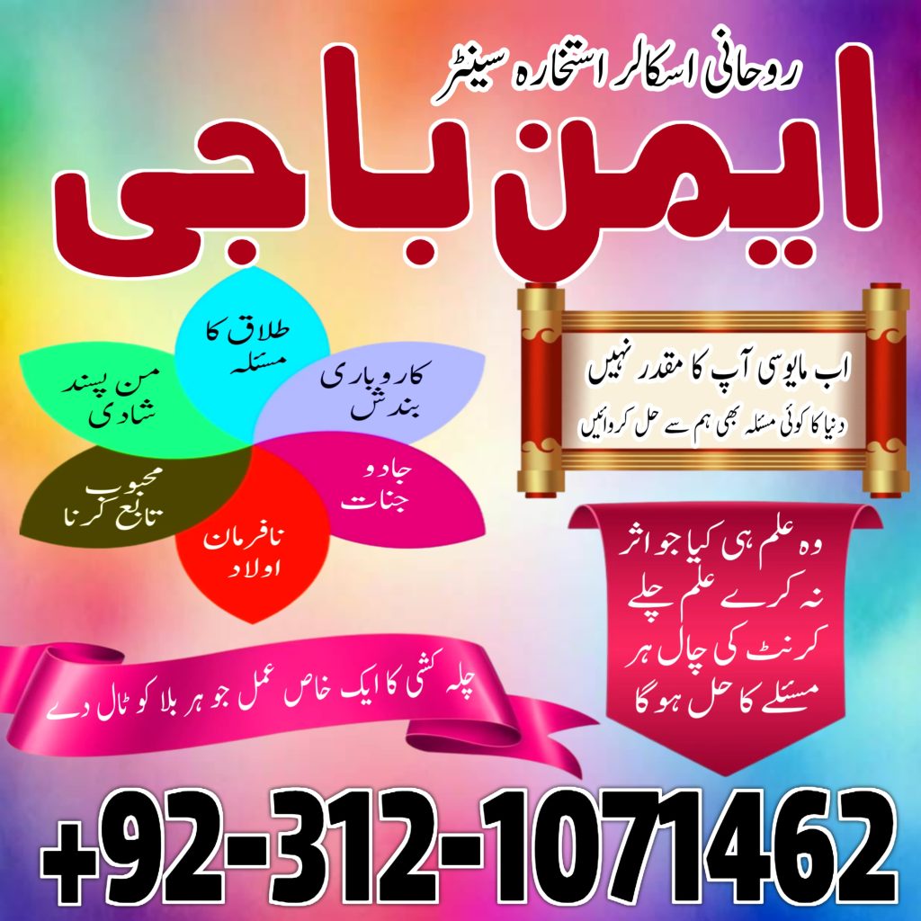 WhatsApp Image 2025-07-29 at 5.34.18 PM