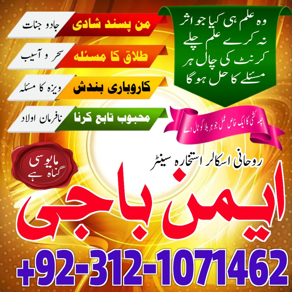 WhatsApp Image 2025-07-29 at 5.34.48 PM