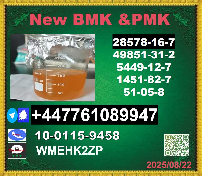 截圖20250822103416