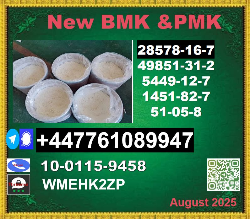 截圖20250822111735