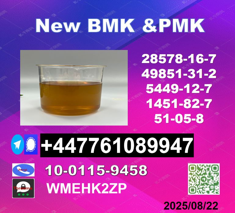 截圖20250829151507