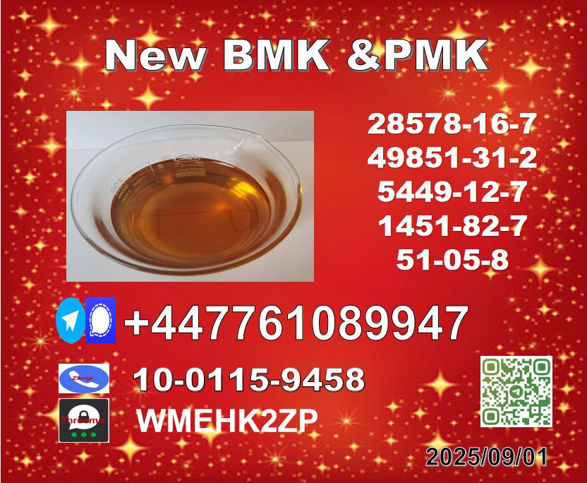 截圖20250829153408