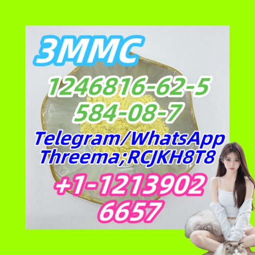 1246816-62-5-3