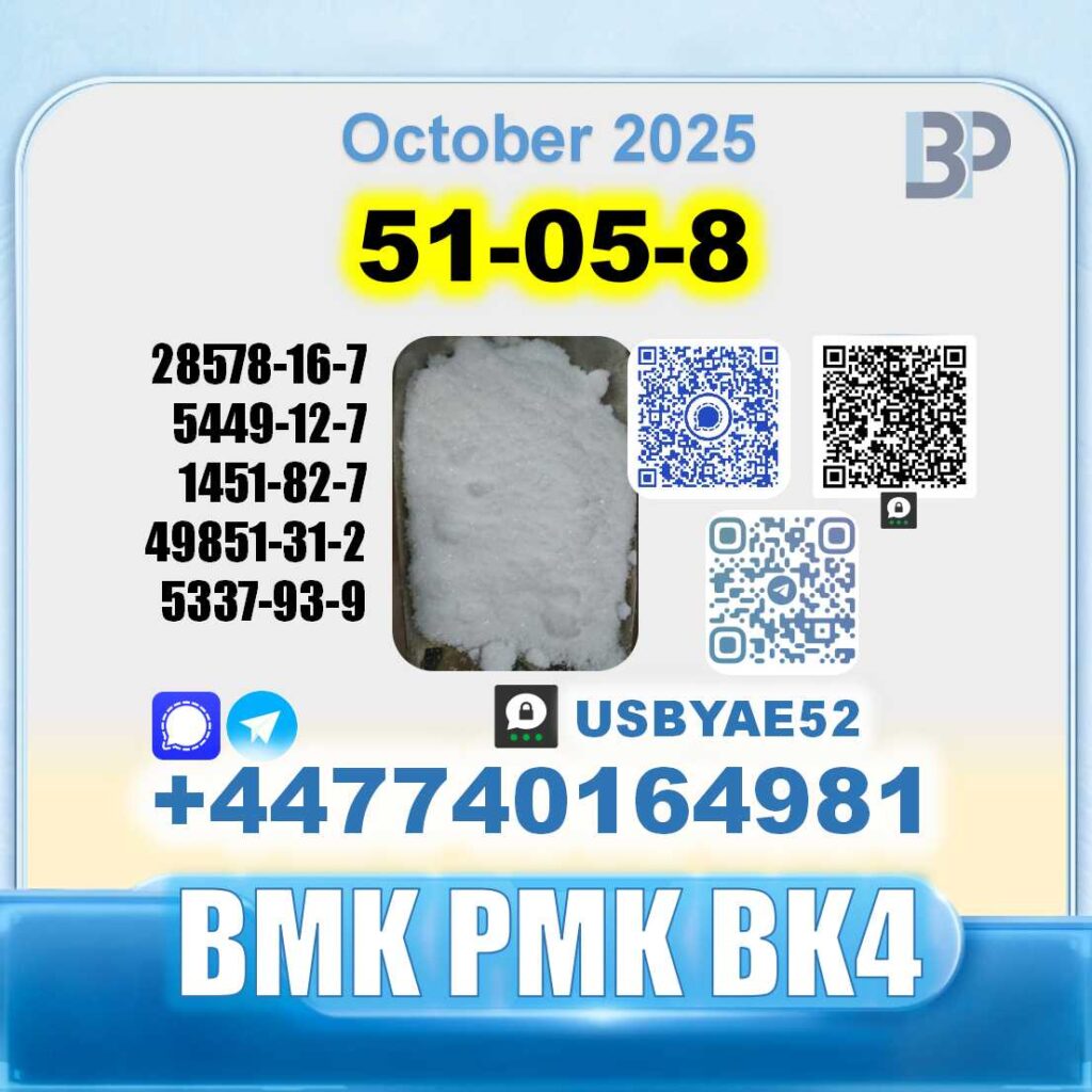 51-05-8 procaine HCl (10)