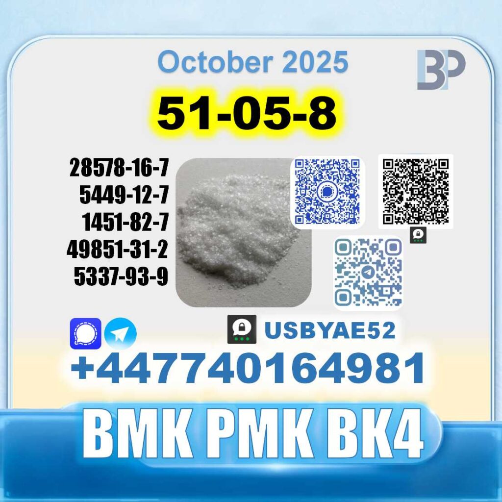 51-05-8 procaine HCl (7)