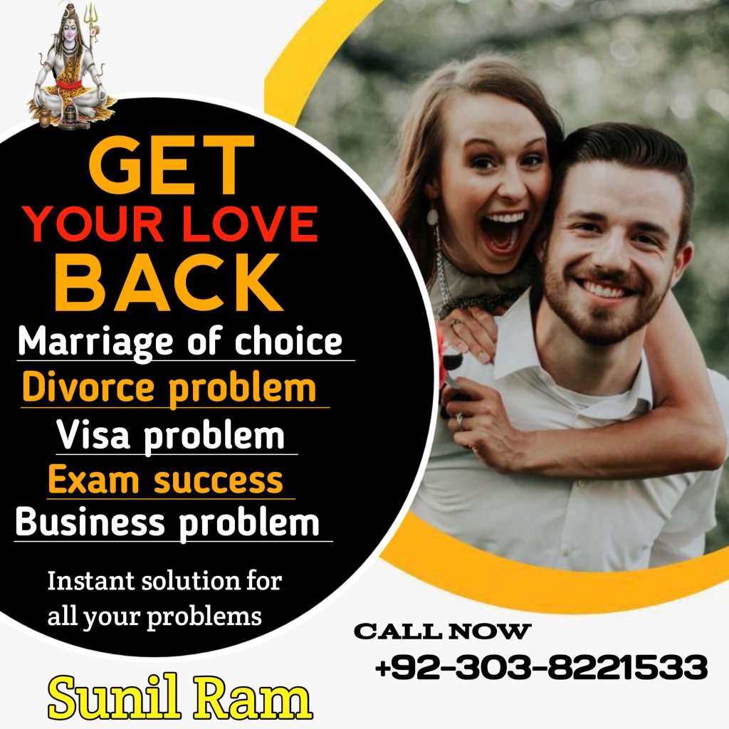 hindu-amil-baba-sunilram-manpasand-shadi-kalajadu-kalailam-peer-black magic-astrologer-divorce-problem-love marrige -sunil ram-breakup solution-business issues-family problem (3)
