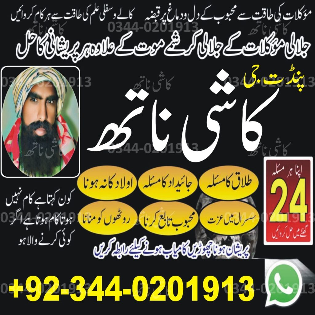 WhatsApp Image 2025-02-27 at 9.49.11 AM