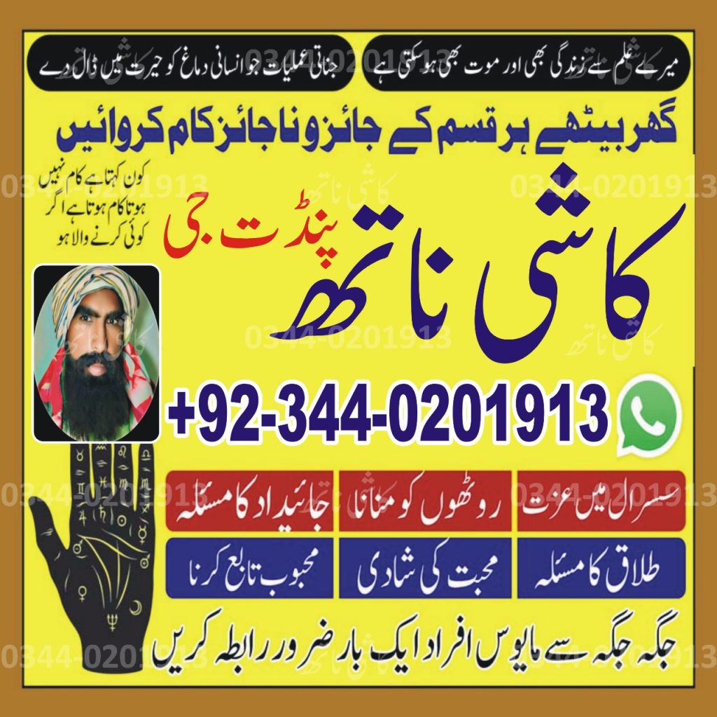 WhatsApp Image 2025-02-27 at 9.49.14 AM (1)