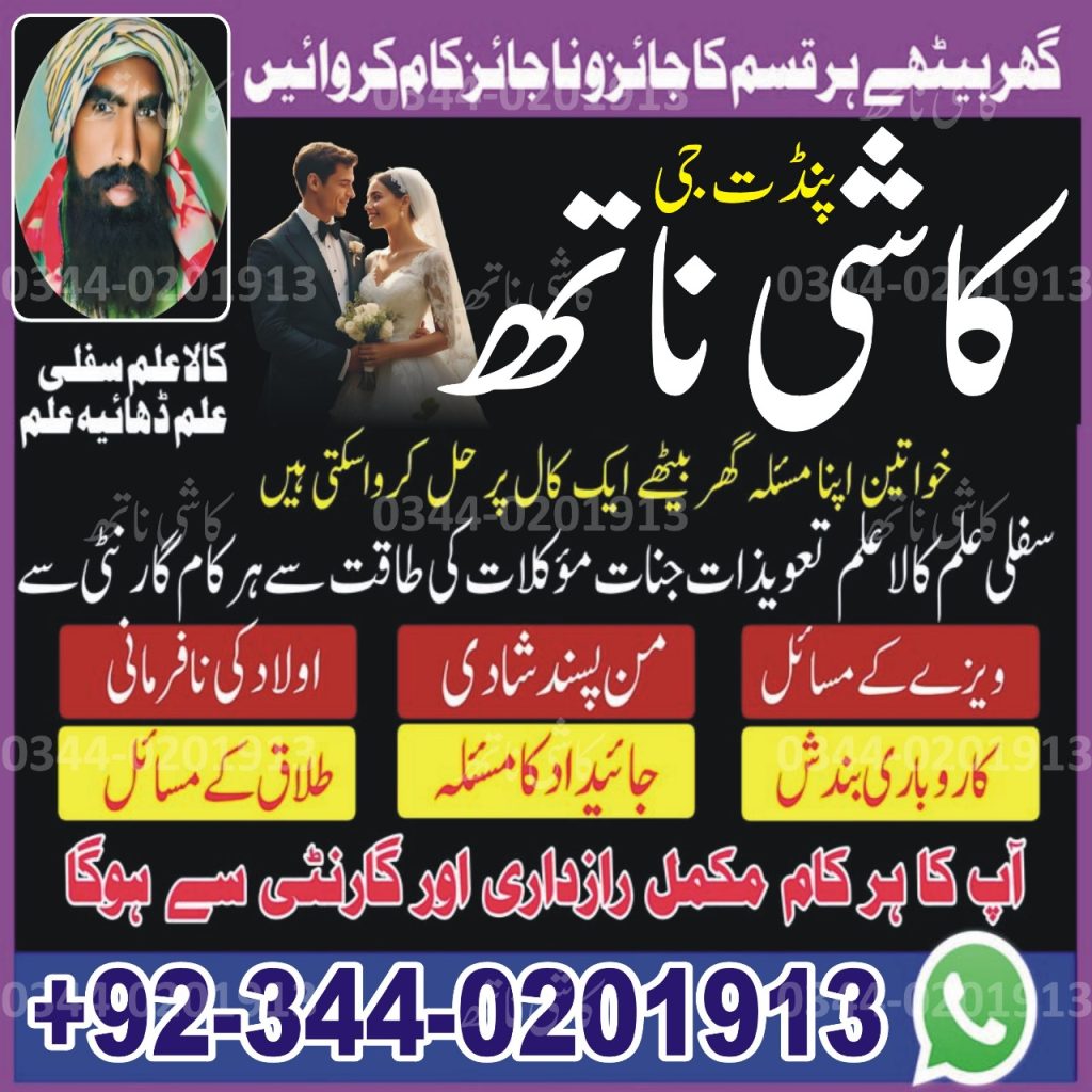 WhatsApp Image 2025-02-27 at 9.49.18 AM (1)