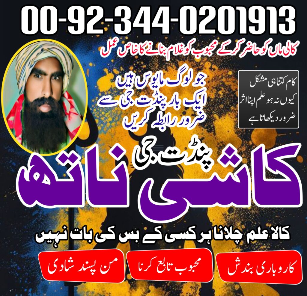 WhatsApp Image 2025-02-27 at 9.49.24 AM