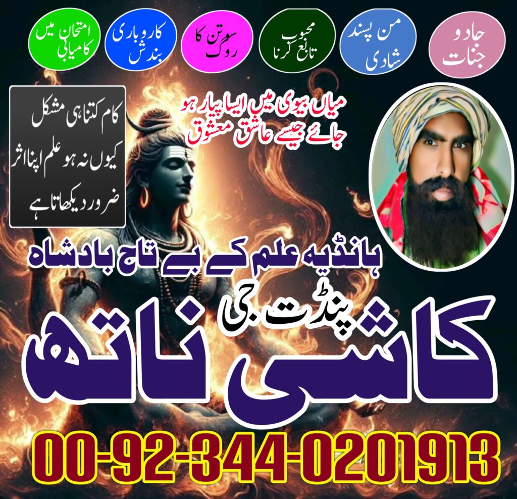 WhatsApp Image 2025-02-27 at 9.49.25 AM (1)