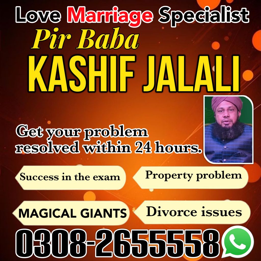 WhatsApp Image 2025-03-07 at 7.49.39 PM