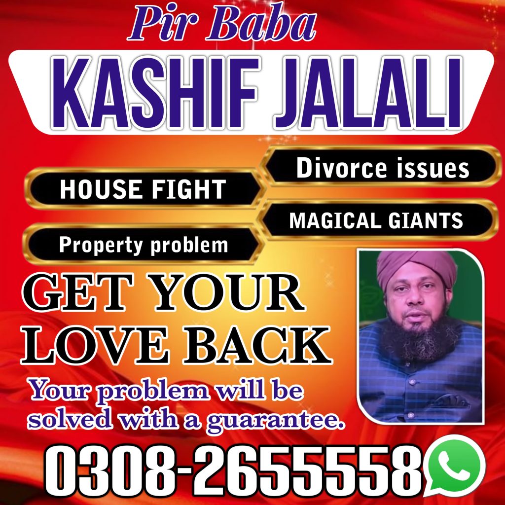 WhatsApp Image 2025-03-07 at 7.49.58 PM