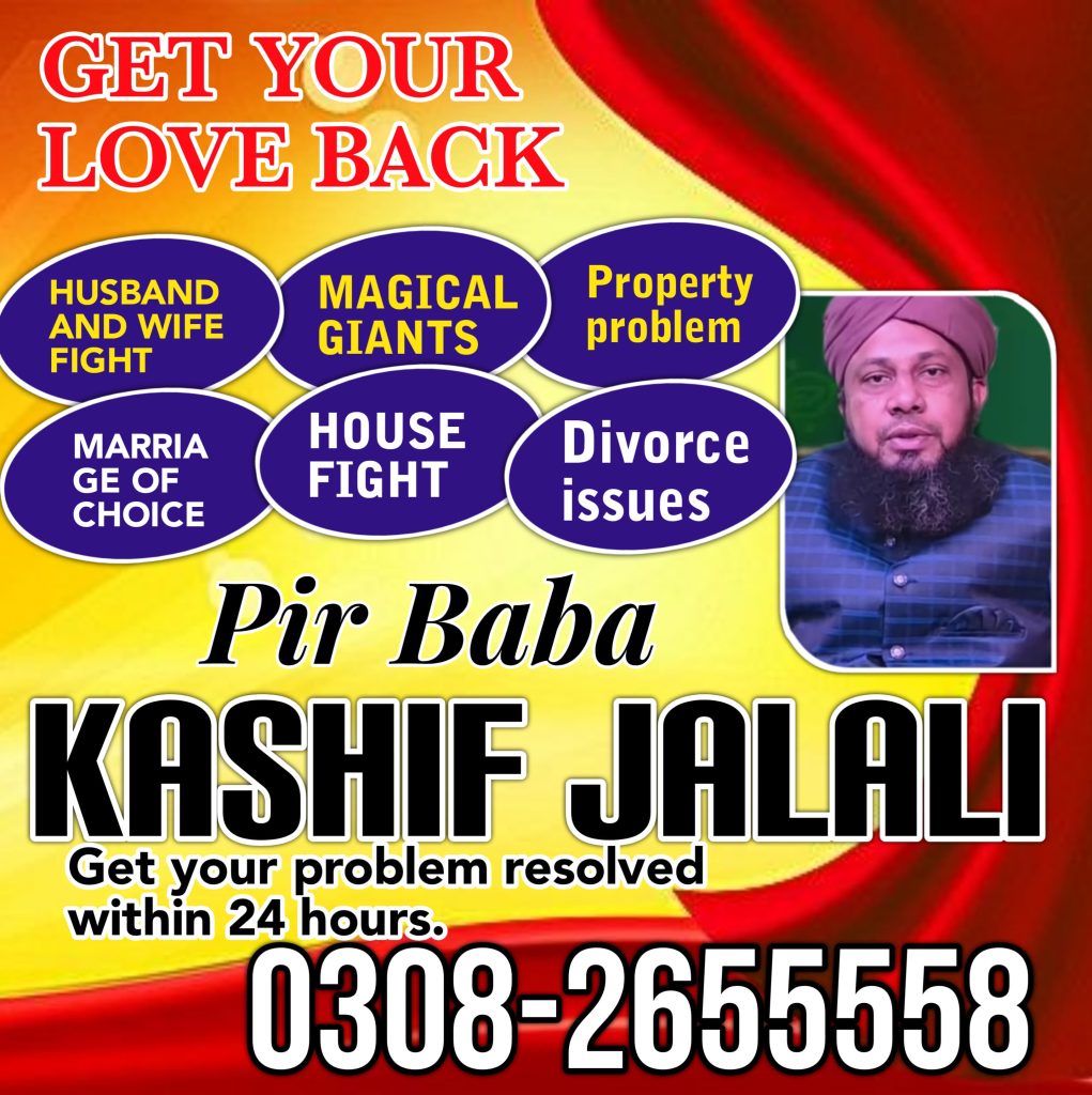 WhatsApp Image 2025-03-07 at 7.50.11 PM