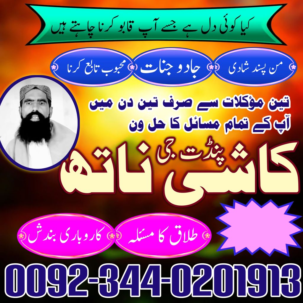 WhatsApp Image 2025-04-10 at 4.51.31 AM (1)