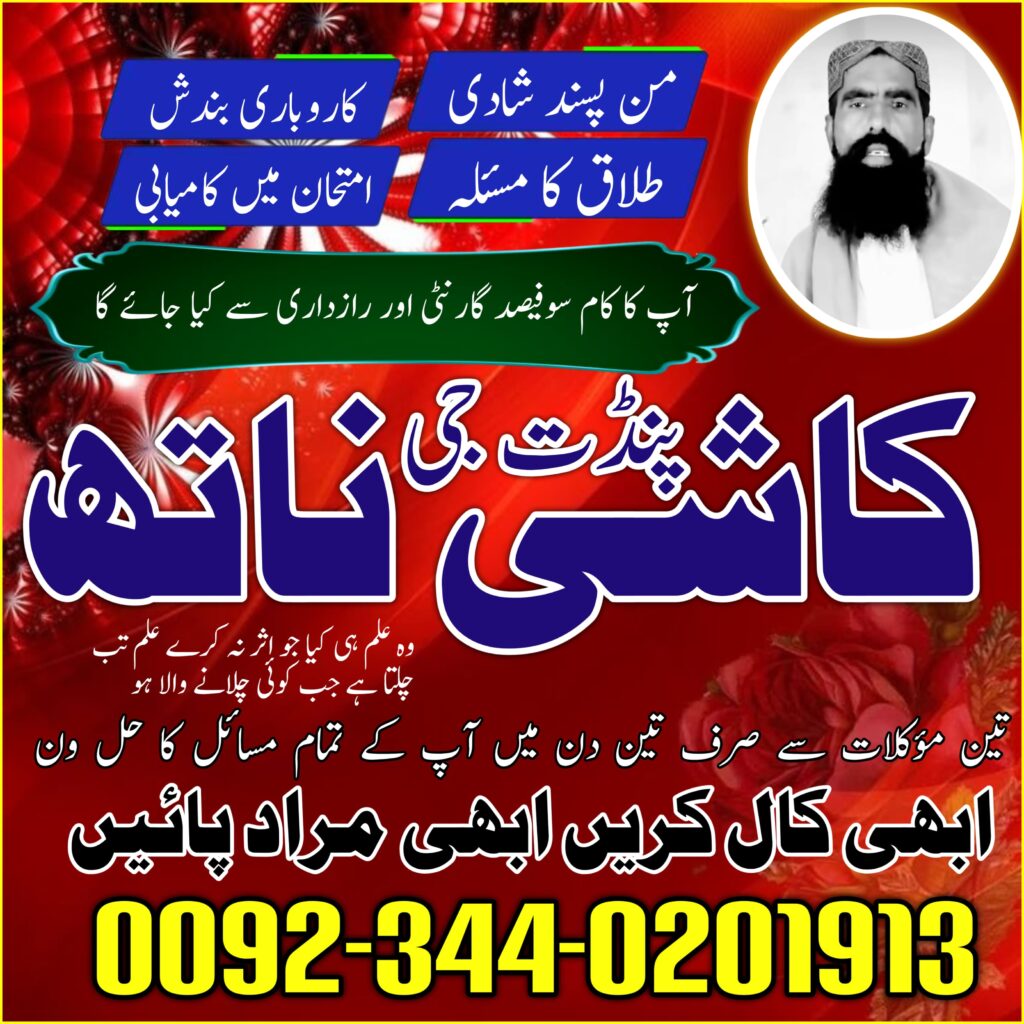 WhatsApp Image 2025-04-10 at 4.51.33 AM (1)