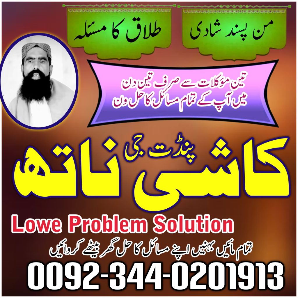 WhatsApp Image 2025-04-10 at 4.51.34 AM (1)