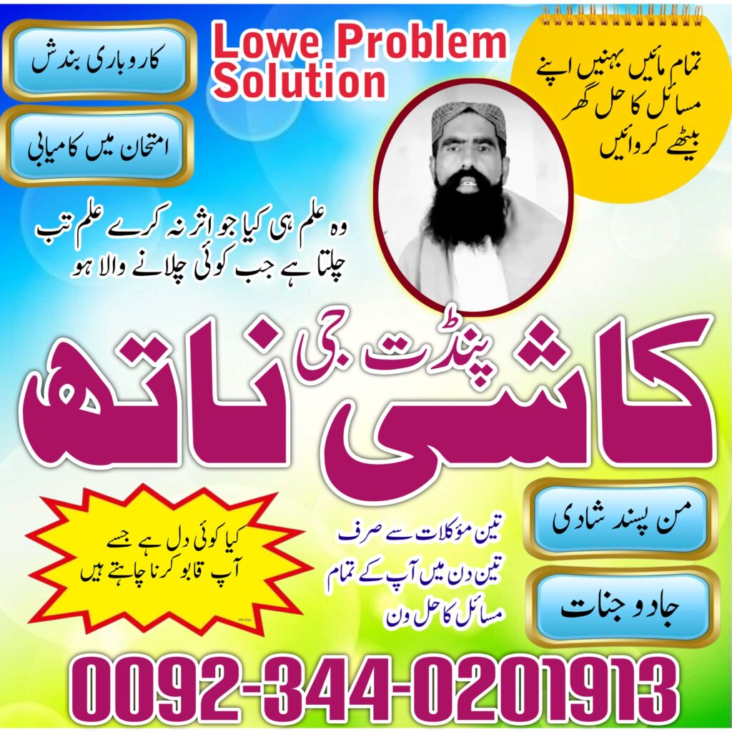 WhatsApp Image 2025-04-10 at 4.51.42 AM (1)