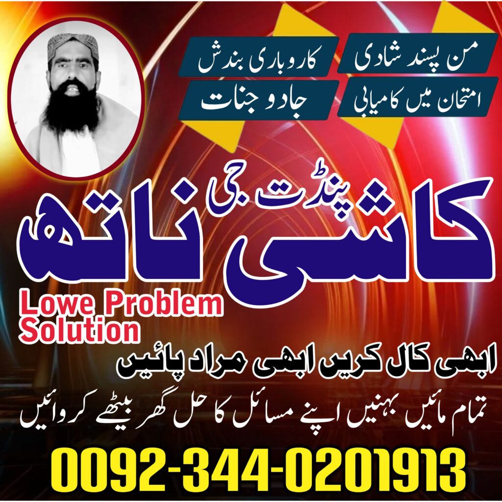 WhatsApp Image 2025-04-10 at 4.51.42 AM (2)