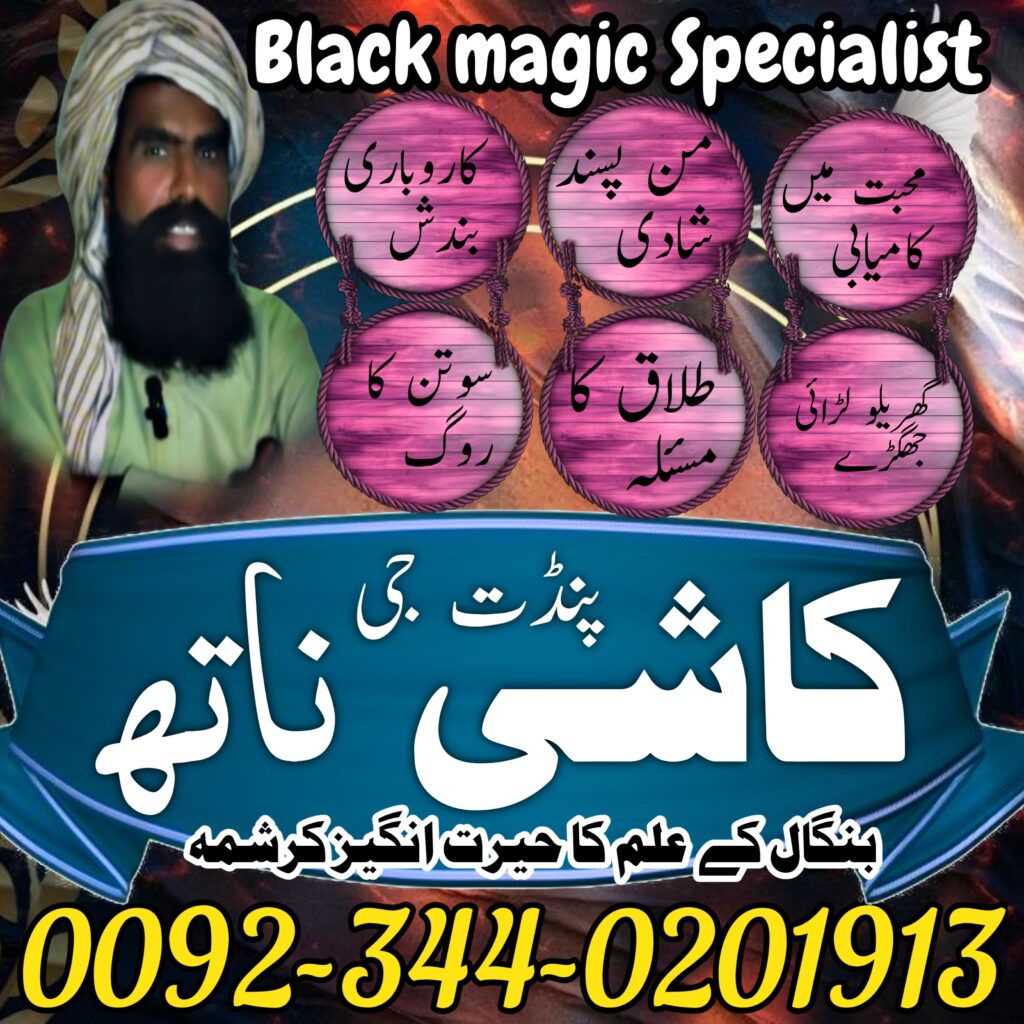 WhatsApp Image 2025-05-05 at 7.02.50 PM (1)