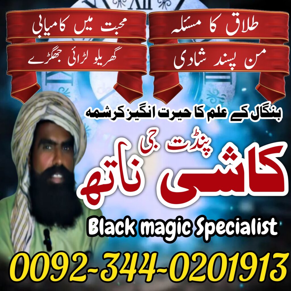 WhatsApp Image 2025-05-05 at 7.02.50 PM