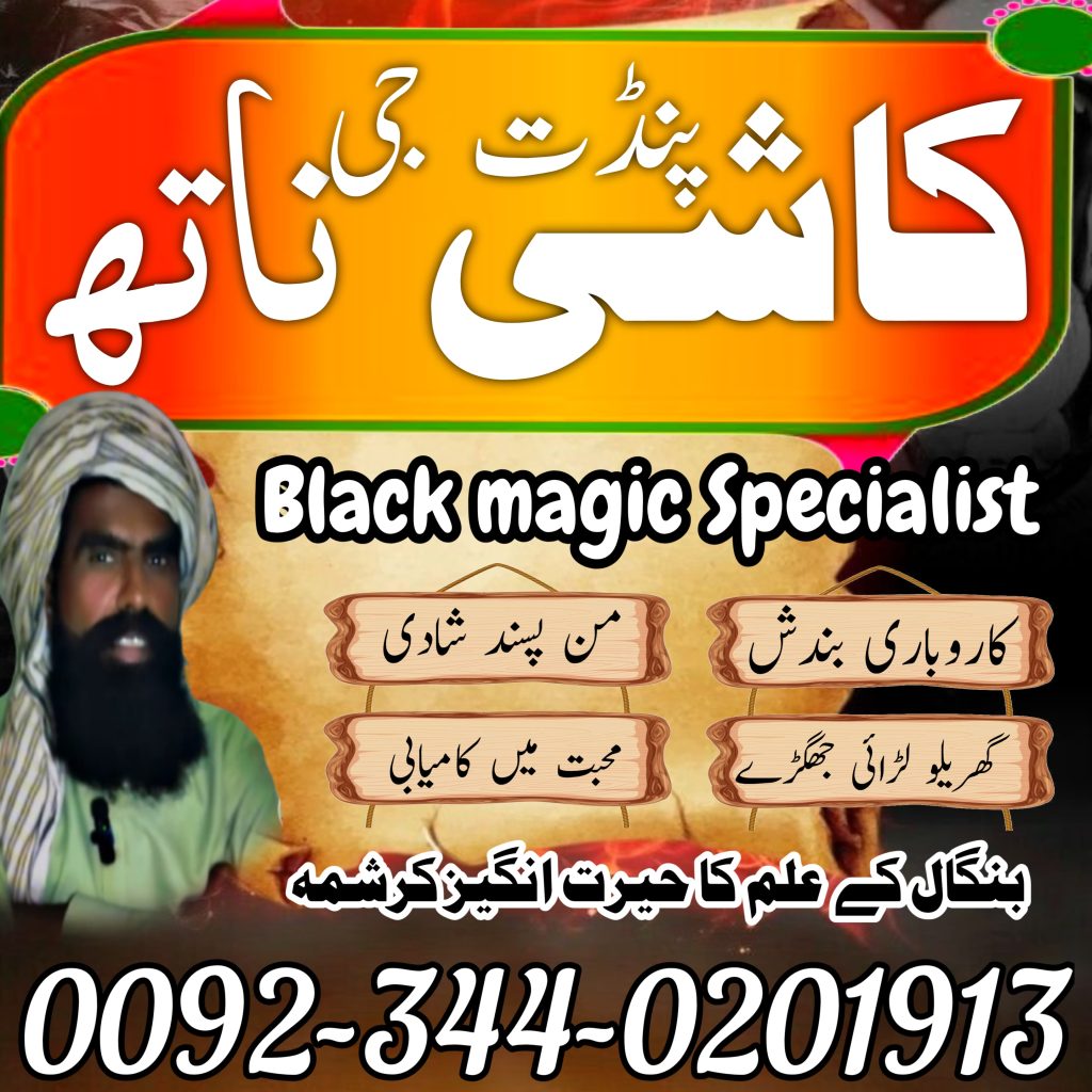 WhatsApp Image 2025-05-05 at 7.02.51 PM (1)