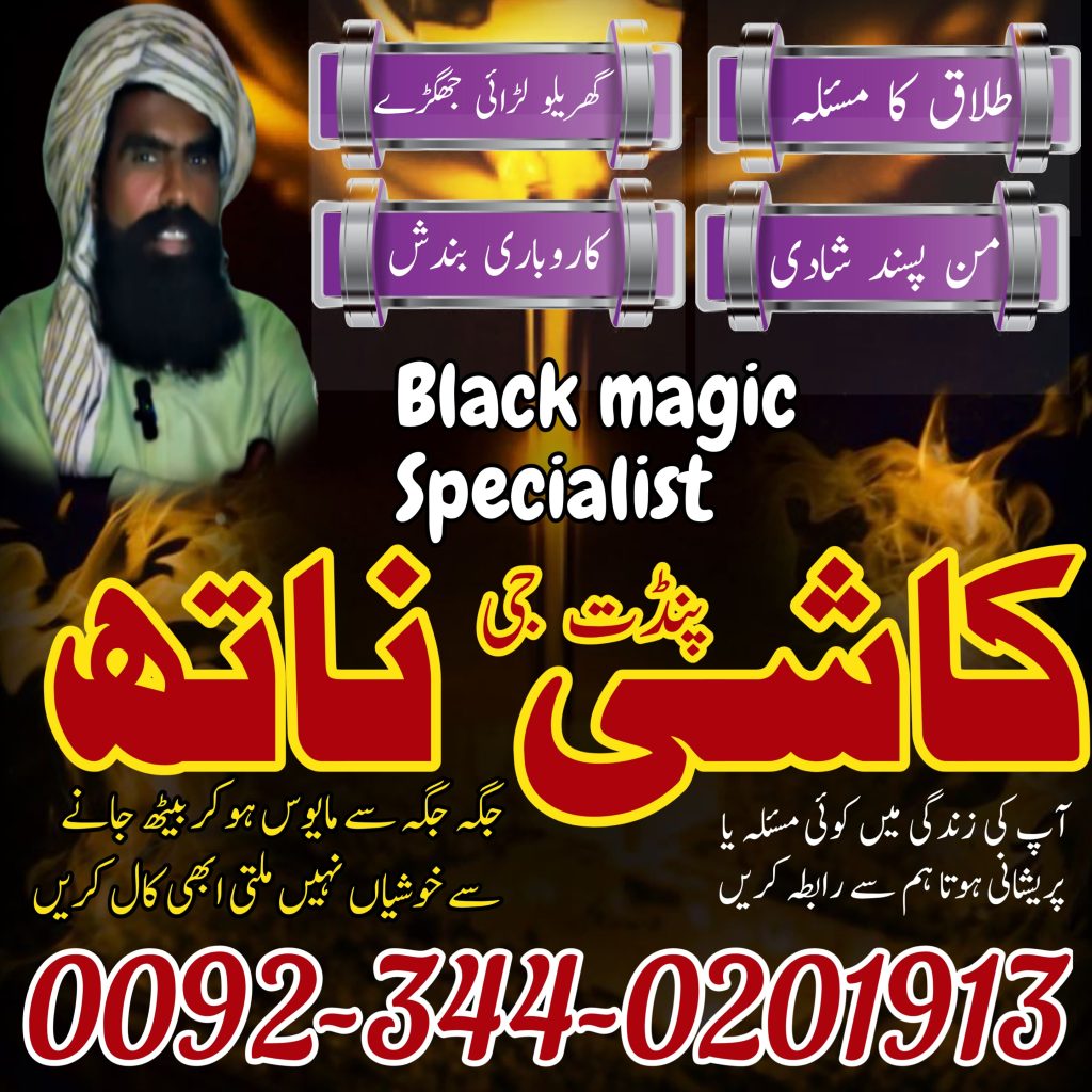 WhatsApp Image 2025-05-05 at 7.02.52 PM