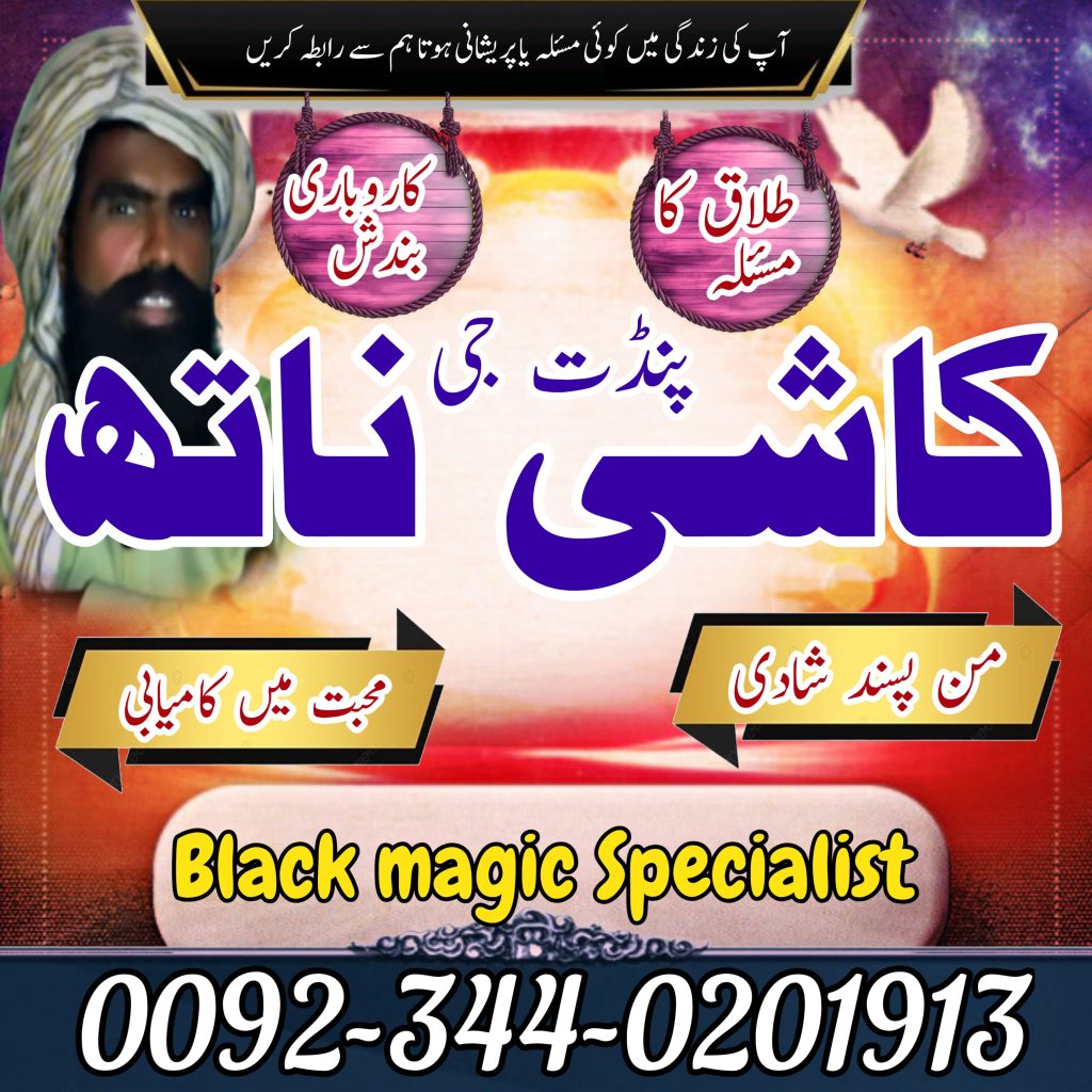 WhatsApp Image 2025-05-05 at 7.03.01 PM