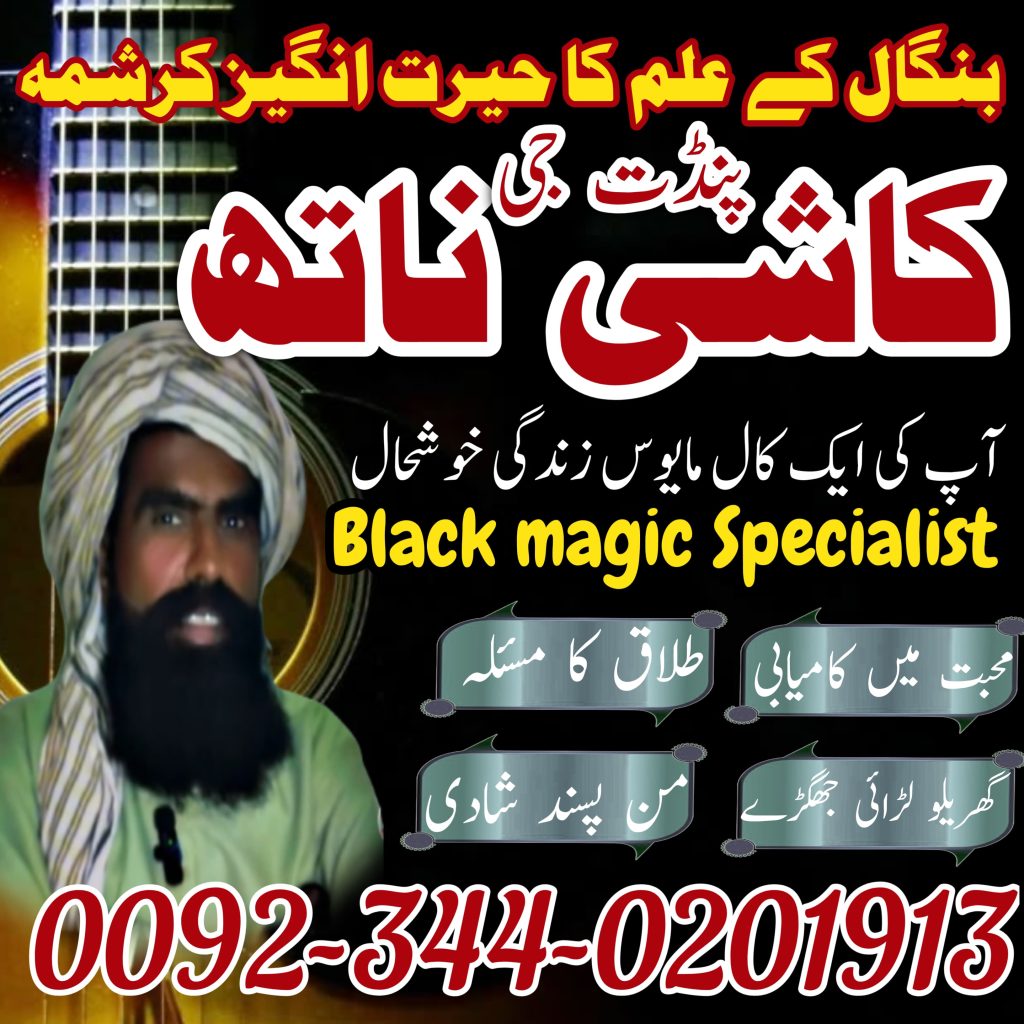 WhatsApp Image 2025-05-05 at 7.03.08 PM