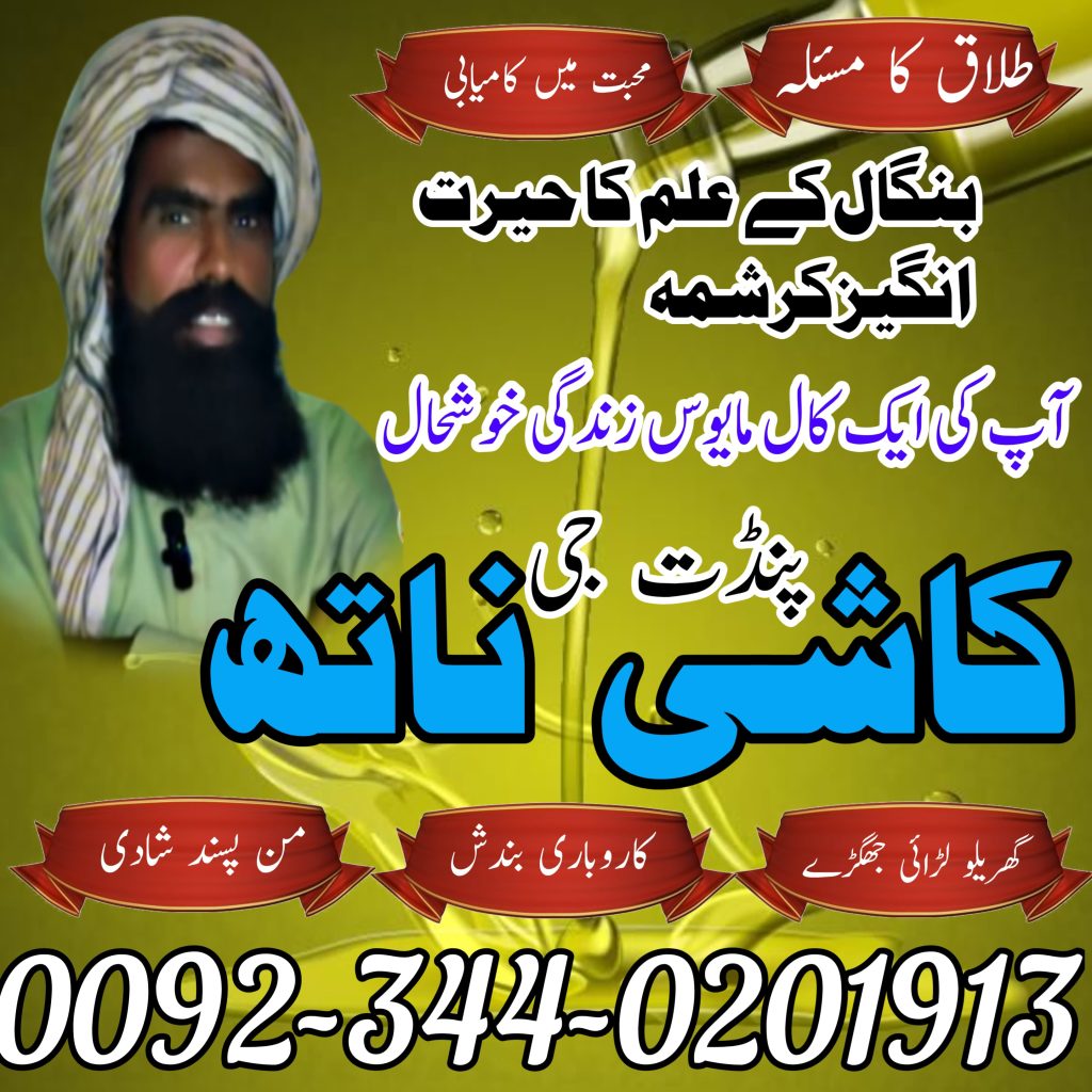 WhatsApp Image 2025-05-05 at 7.03.10 PM