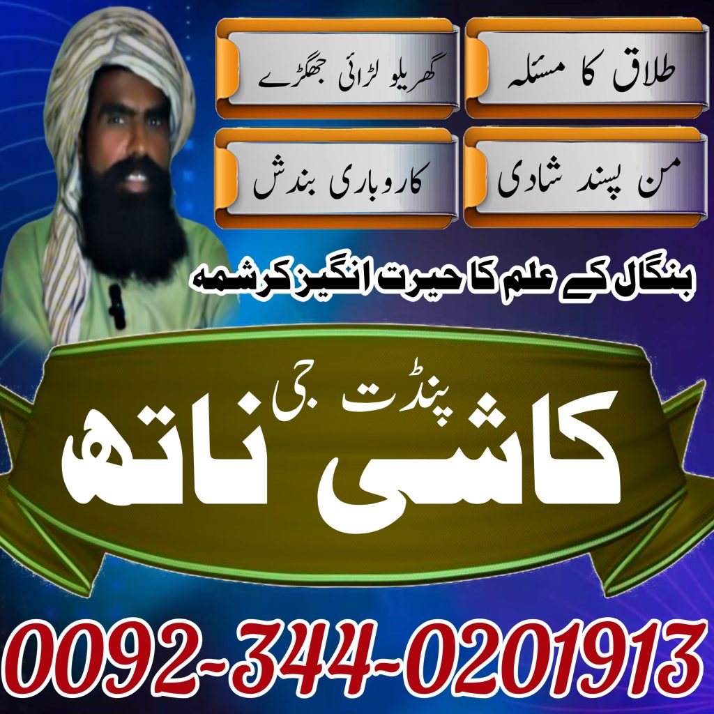 WhatsApp Image 2025-05-05 at 7.03.11 PM (1)