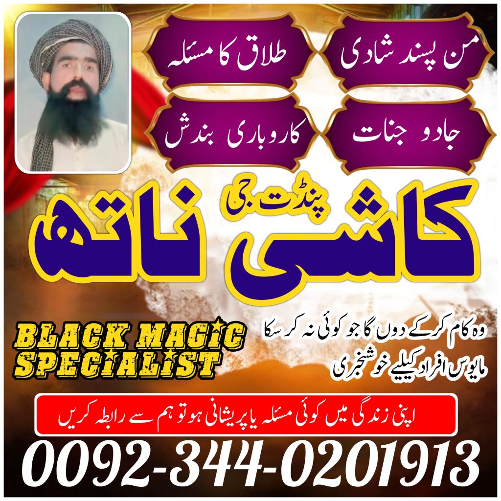 WhatsApp Image 2025-05-18 at 11.44.34 PM