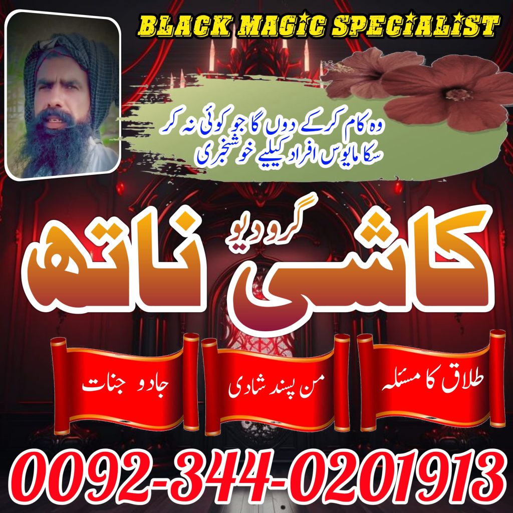 WhatsApp Image 2025-05-19 at 10.11.18 AM (1)