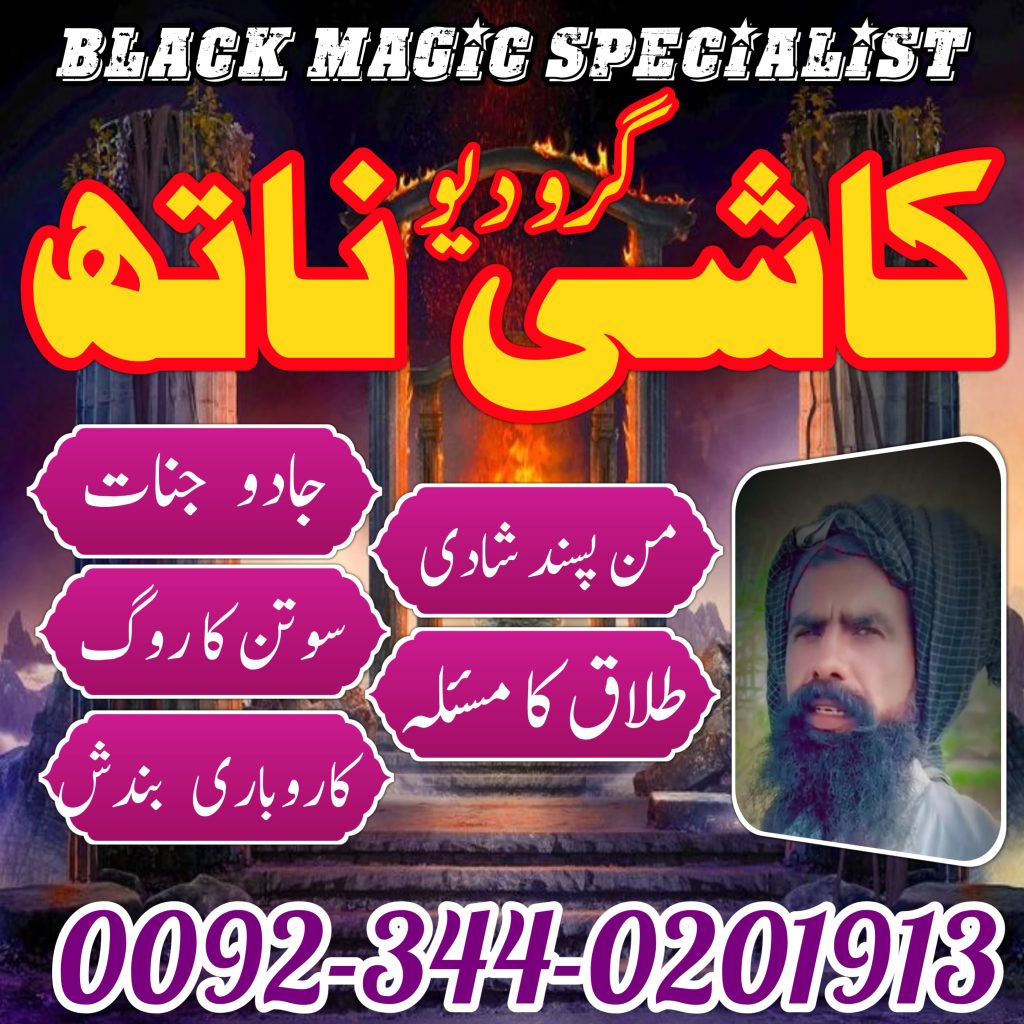 WhatsApp Image 2025-05-19 at 10.11.56 AM (1)