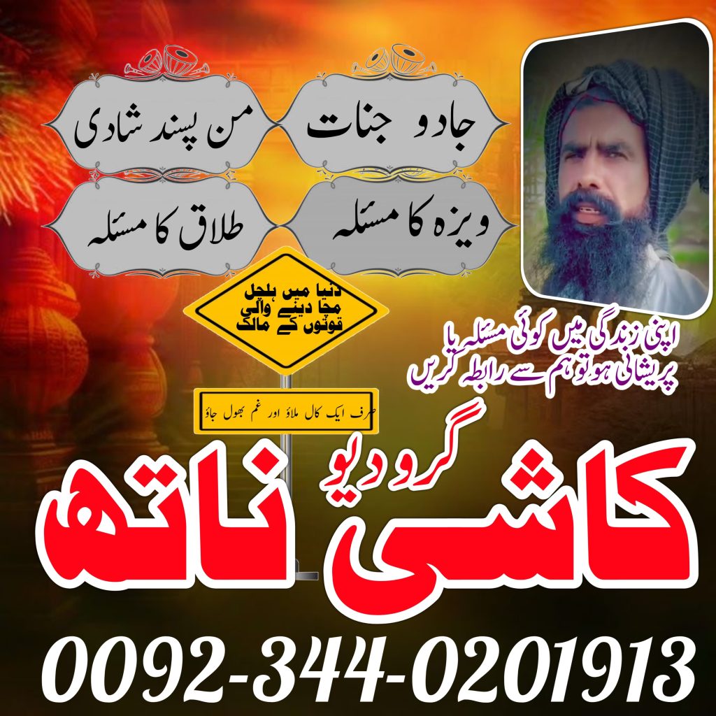 WhatsApp Image 2025-05-19 at 10.12.29 AM (1)