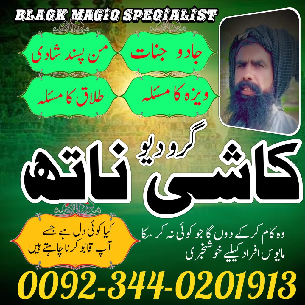 WhatsApp Image 2025-05-19 at 10.13.54 AM