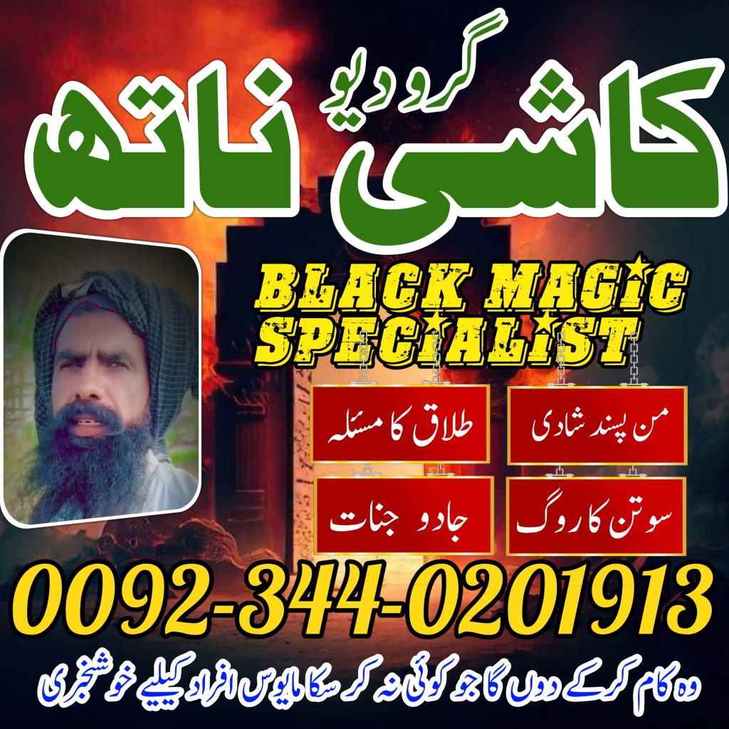 WhatsApp Image 2025-05-19 at 10.14.37 AM