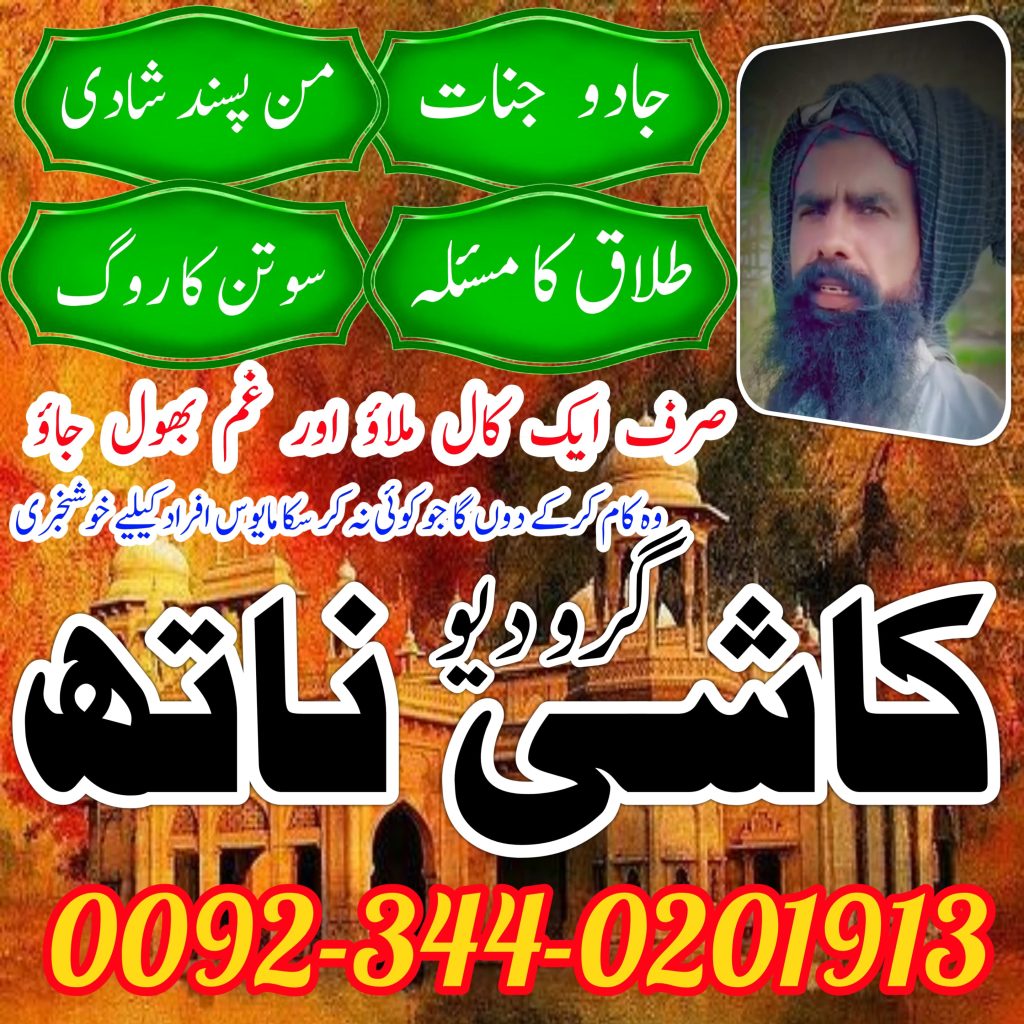 WhatsApp Image 2025-05-19 at 10.14.38 AM (1)