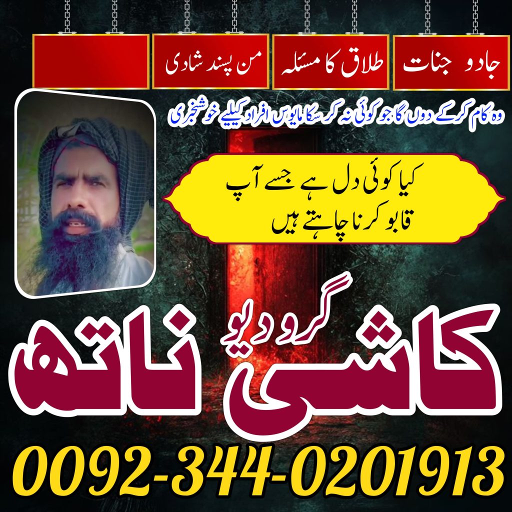 WhatsApp Image 2025-05-19 at 10.14.41 AM (1)